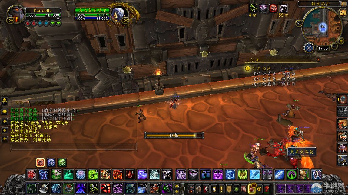 《魔獸世界》6.2怎么解鎖船塢