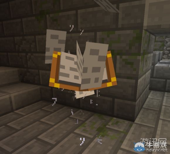 《我的世界》暮色森林建造圖文教程