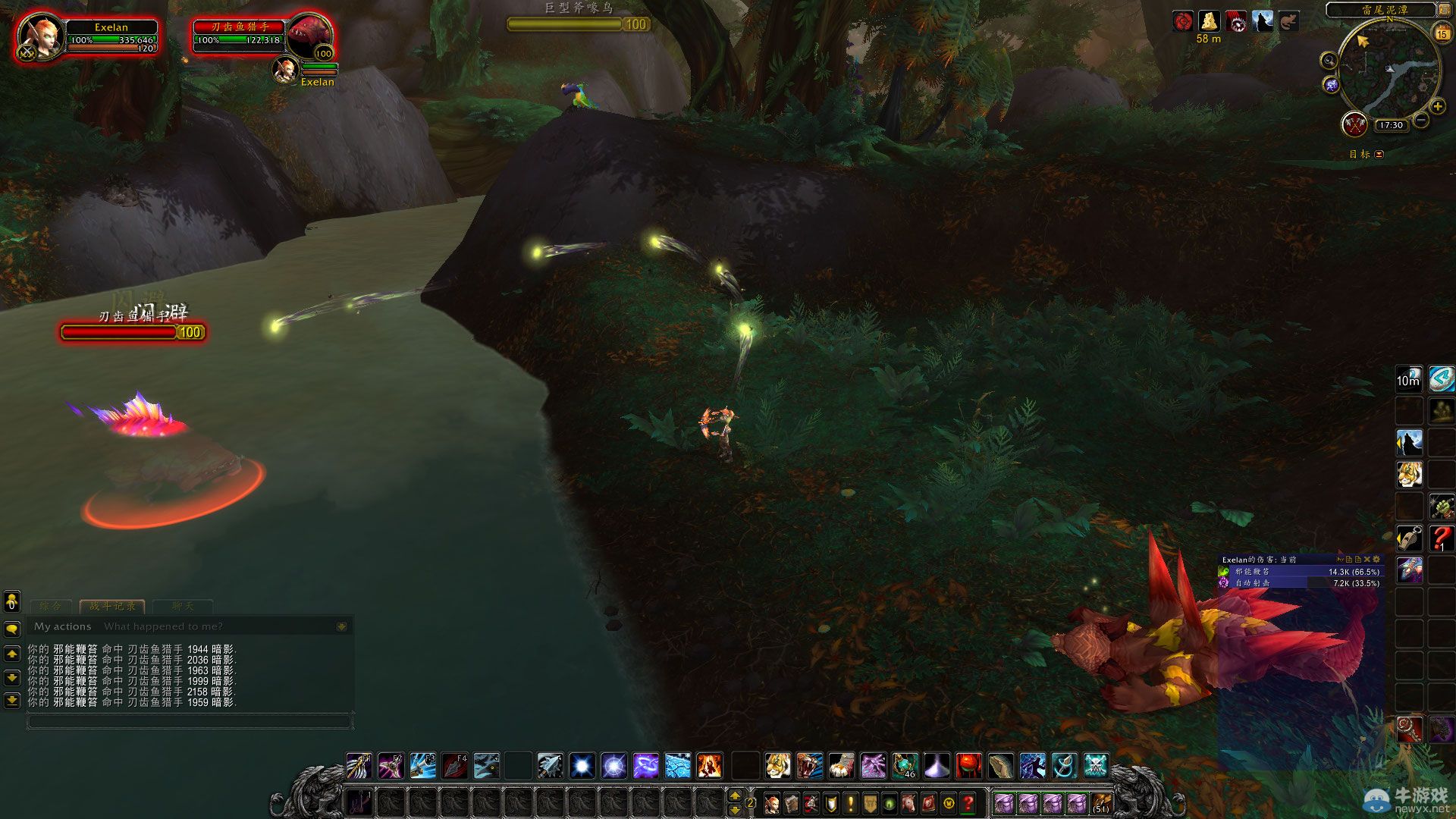 《魔獸世界》6.2塔納安叢林新增魚(yú)類(lèi)和Buff介紹