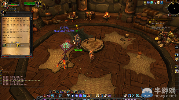 《魔獸世界》6.2鮮血寶珠與瘋酋長之顱獲取攻略