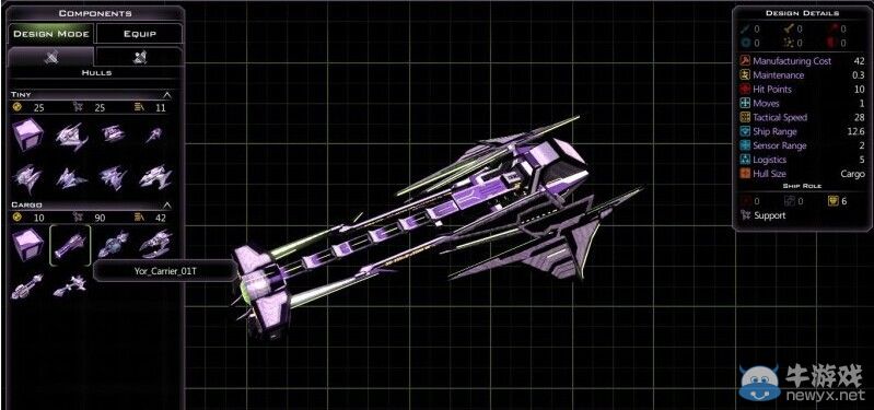 《銀河文明3》約爾艦船圖文介紹