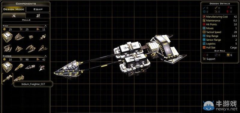 《銀河文明3》銥星人艦船圖文介紹