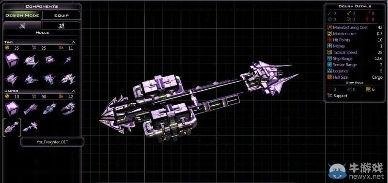 《銀河文明3》約爾艦船圖文介紹