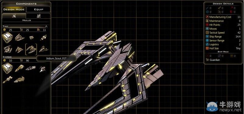 《銀河文明3》銥星人艦船圖文介紹