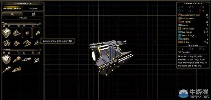 《銀河文明3》銥星人艦船圖文介紹