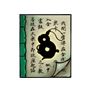 《造夢西游4》綠氣球圖鑒