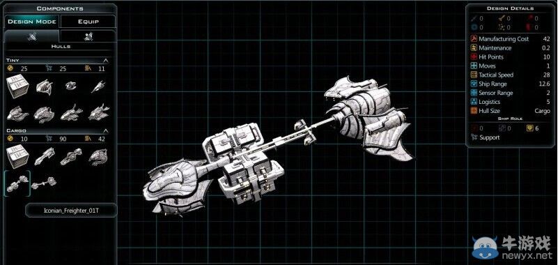 《銀河文明3》艾康尼亞艦船圖文介紹