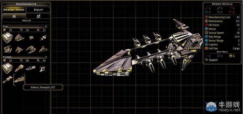 《銀河文明3》銥星人艦船圖文介紹