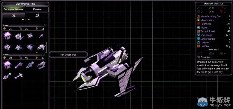 《銀河文明3》約爾艦船圖文介紹