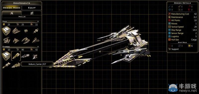 《銀河文明3》銥星人艦船圖文介紹