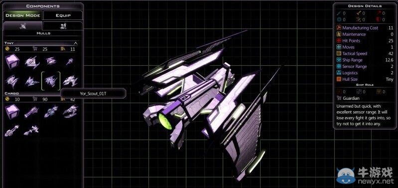 《銀河文明3》約爾艦船圖文介紹