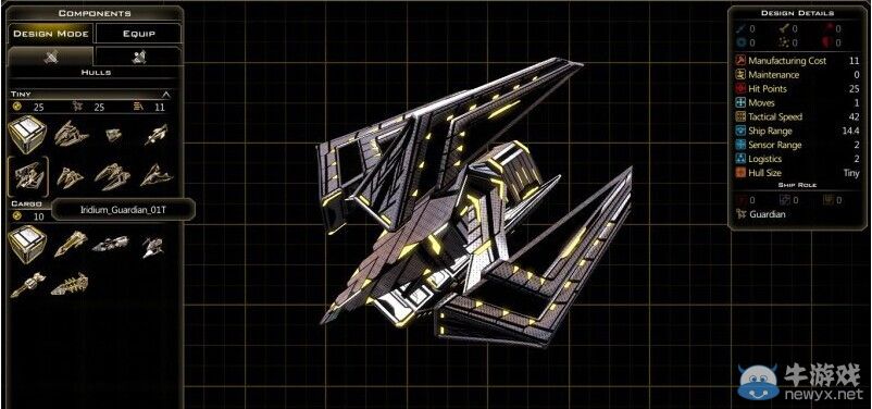 《銀河文明3》銥星人艦船圖文介紹