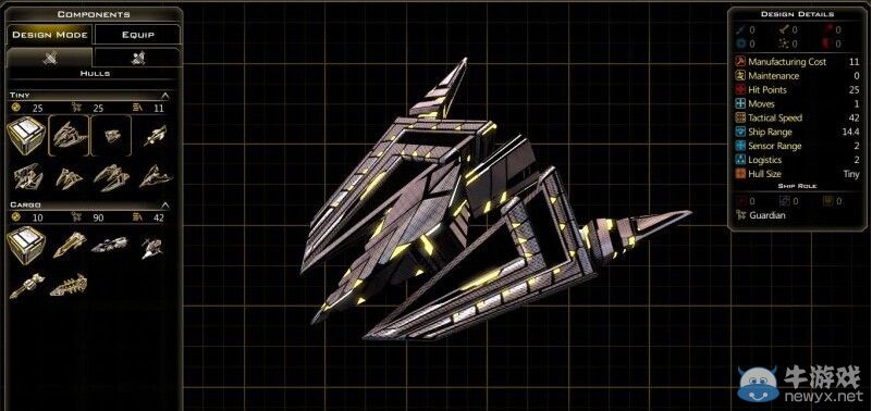 《銀河文明3》銥星人艦船圖文介紹