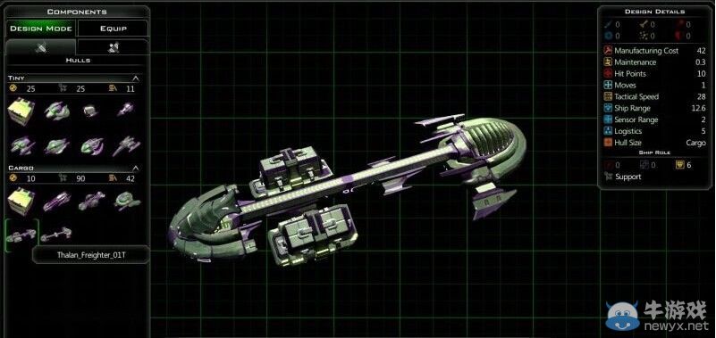 《銀河文明3》塔蘭艦船圖文介紹