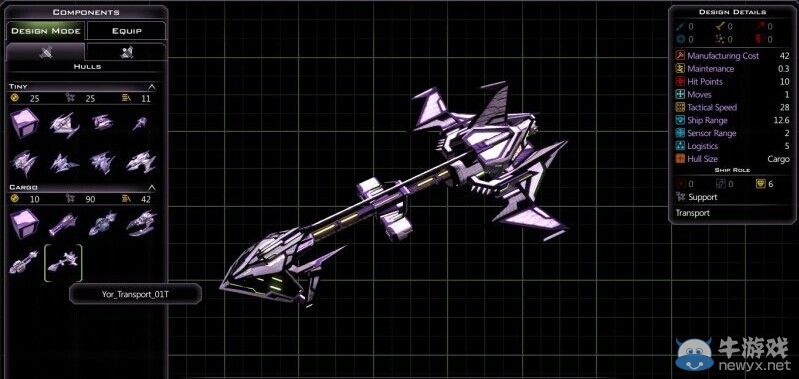 《銀河文明3》約爾艦船圖文介紹