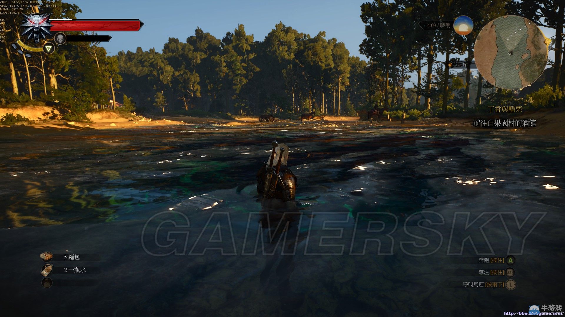 《巫師3》高端N卡畫(huà)面設(shè)置心得