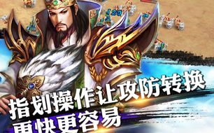 《后發(fā)制人》手游軍團(tuán)戰(zhàn)輸出技巧詳解