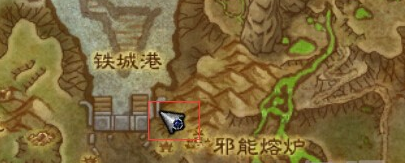 《魔獸世界》6.2塔納安叢林玩具獲取攻略