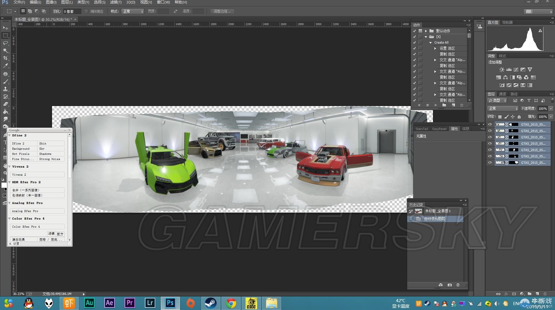 《GTAOL》全景車庫打造圖文教程