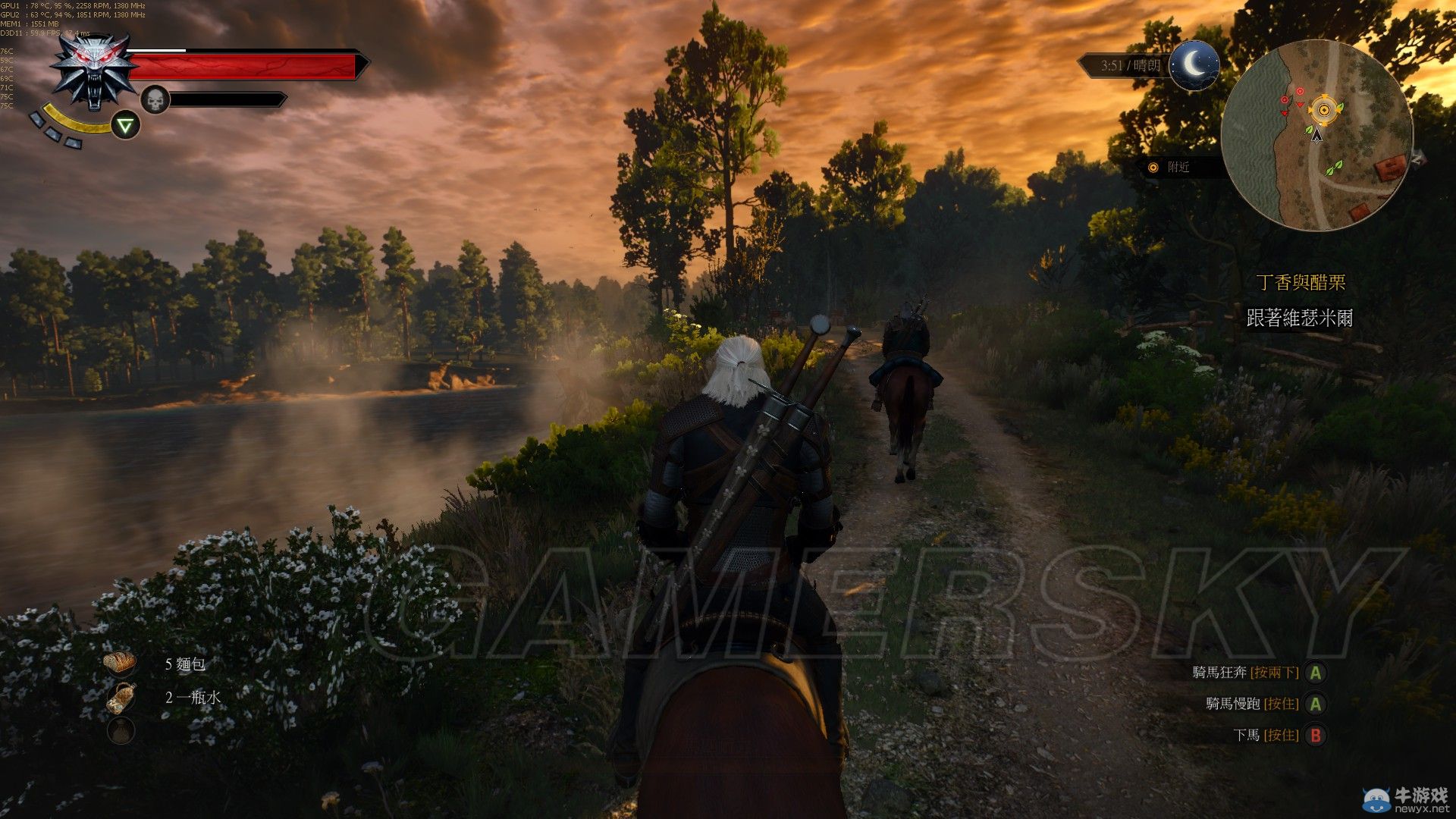 《巫師3》高端N卡畫(huà)面設(shè)置心得