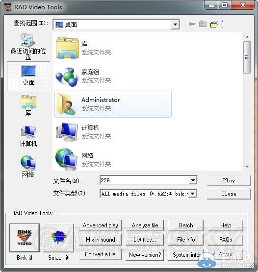 《GTA5》PC版內(nèi)置視頻替換圖文教程