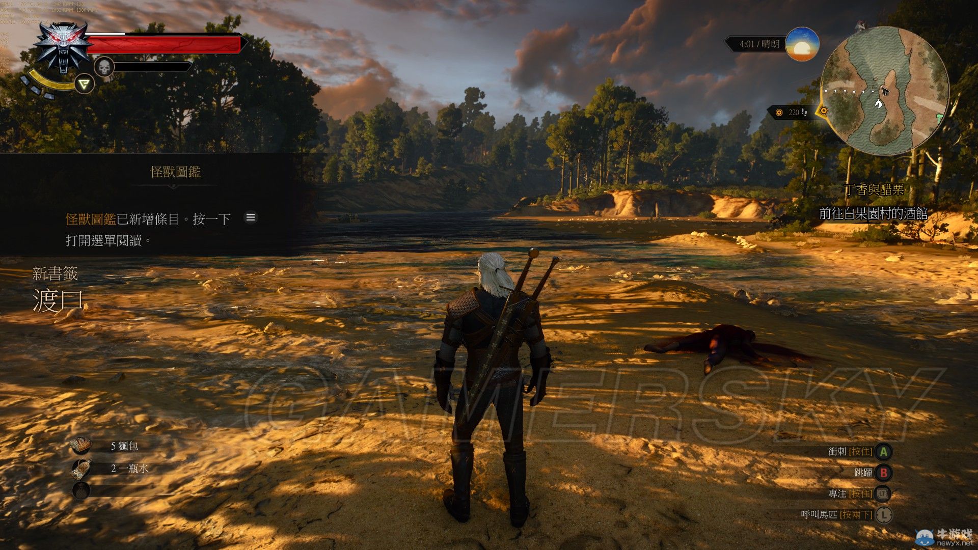 《巫師3》高端N卡畫(huà)面設(shè)置心得