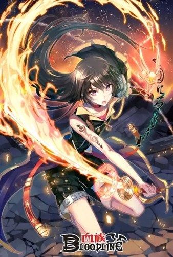 《血族》手游帝利亞屬性技能解析