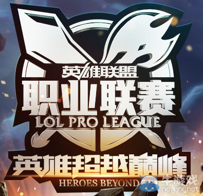 《LOL》2015LPL夏季賽直播地址