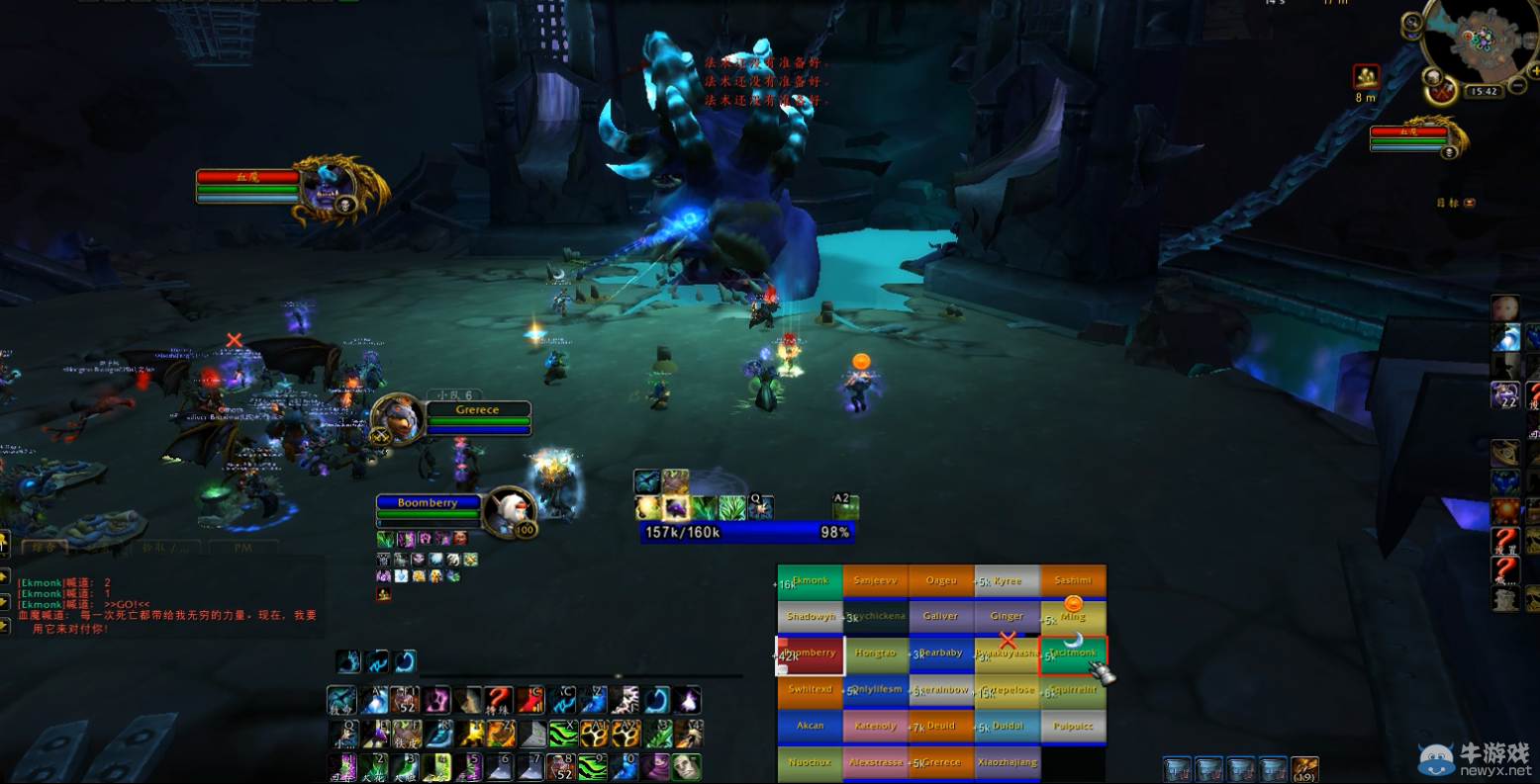 《魔獸世界》6.2血魔BOSS打法攻略