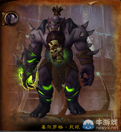 《魔獸世界》地獄火堡壘全BOSS攻略