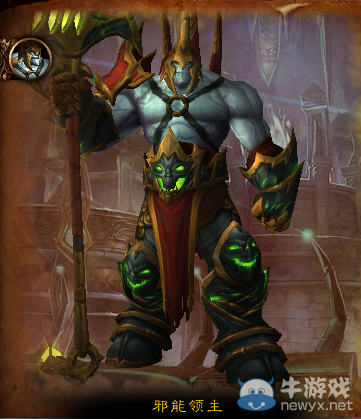 《魔獸世界》地獄火堡壘全BOSS攻略