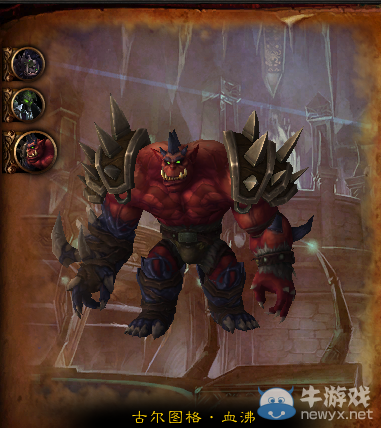 《魔獸世界》地獄火堡壘全BOSS攻略