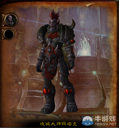 《魔獸世界》地獄火堡壘全BOSS攻略