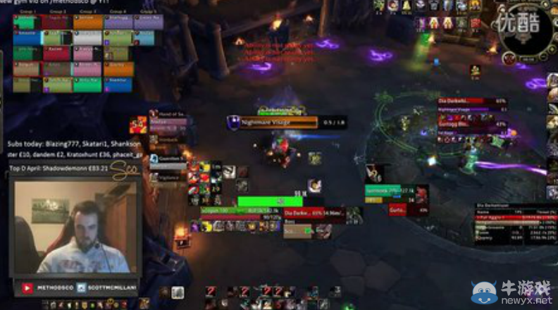 《魔獸世界》6.2高階地獄火議會(huì)BOSS攻略