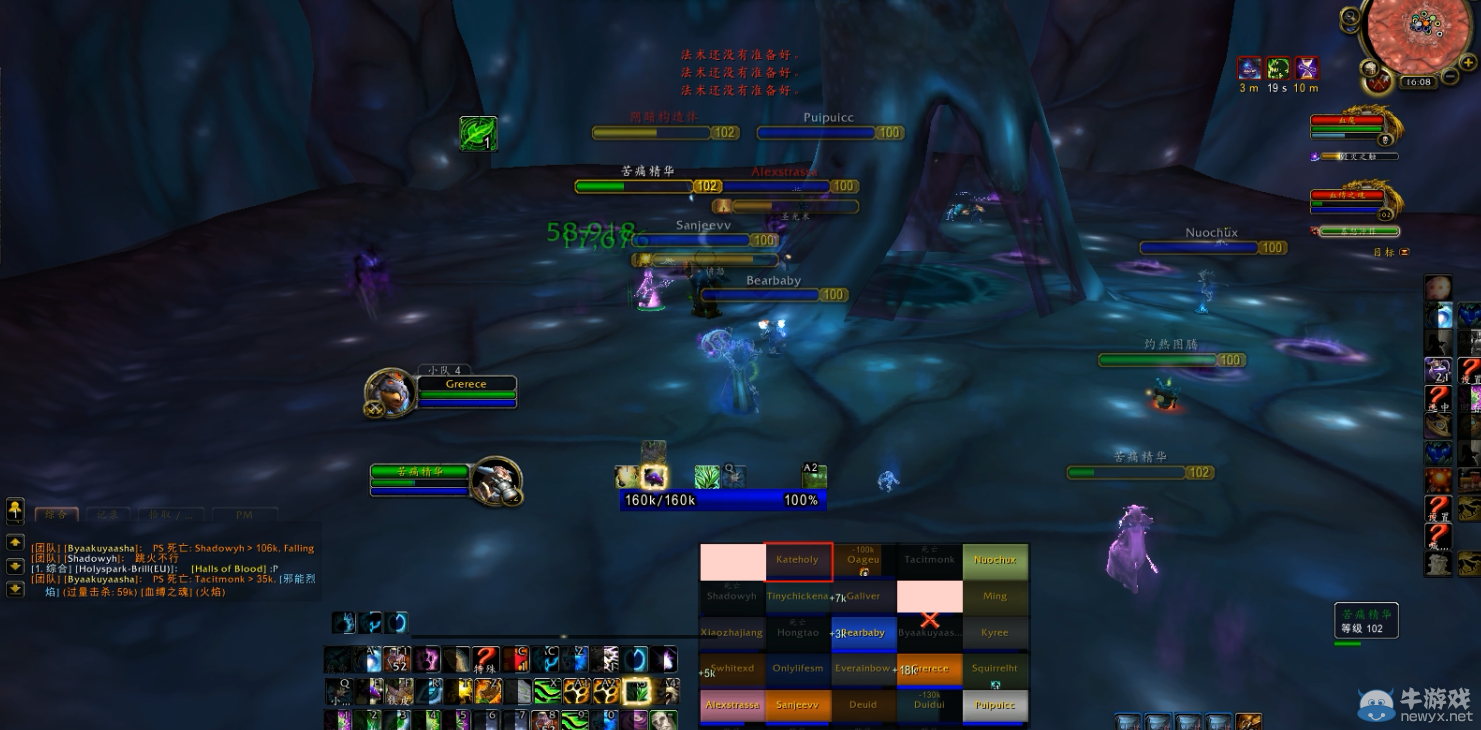 《魔獸世界》6.2血魔BOSS打法攻略