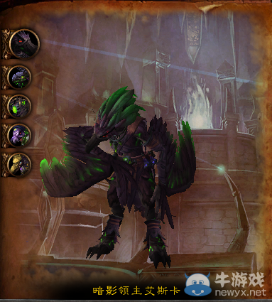 《魔獸世界》地獄火堡壘全BOSS攻略