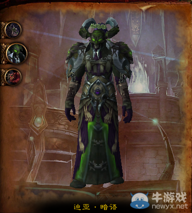 《魔獸世界》地獄火堡壘全BOSS攻略