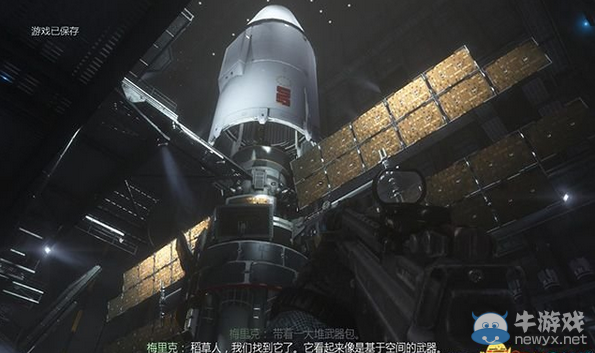 《使命召喚10：幽靈》第十三章圖文攻略