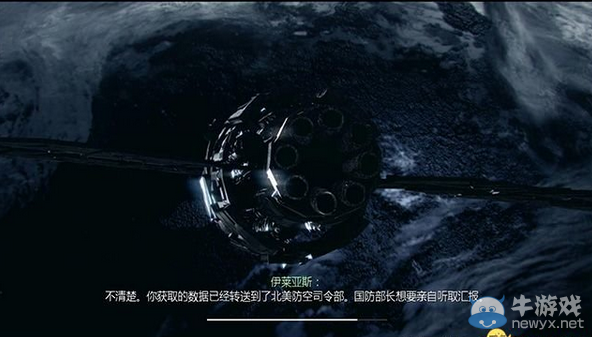 《使命召喚10：幽靈》第十四章圖文攻略