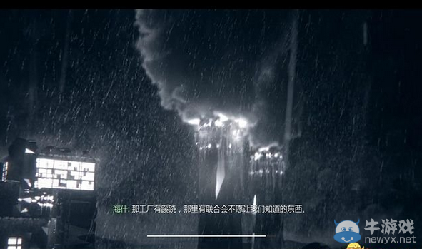 《使命召喚10：幽靈》第十三章圖文攻略
