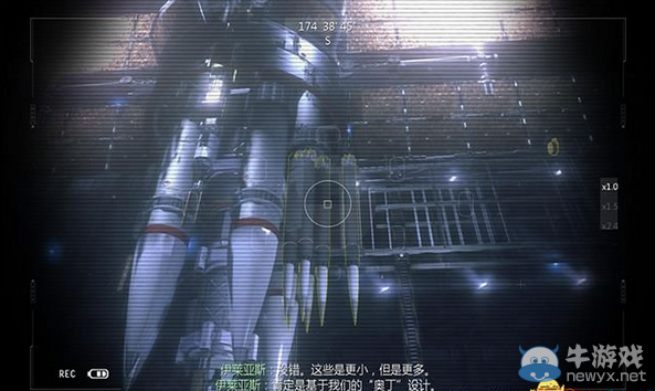 《使命召喚10：幽靈》第十三章圖文攻略