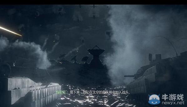《使命召喚10：幽靈》第十六章圖文攻略