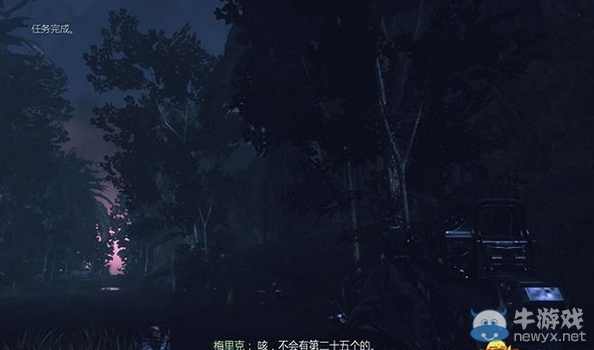 《使命召喚10：幽靈》第十三章圖文攻略