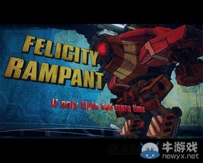 《無主之地》全系列人物性格詳解