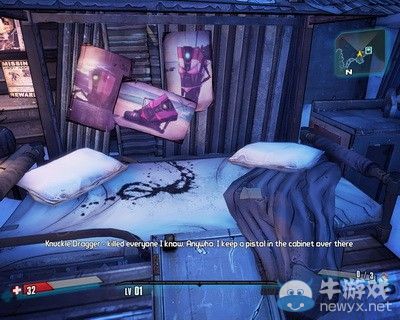 《無主之地》全系列人物性格詳解