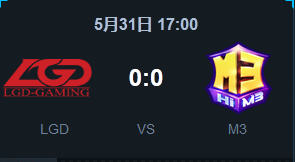 《LOL》2015LPL夏季賽常規(guī)賽第二周 LGD vs M3比賽視頻