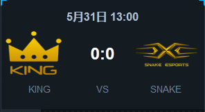 《LOL》2015LPL夏季賽常規(guī)賽第二周 King vs Snake比賽視頻