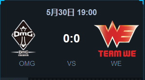 《LOL》2015LPL夏季賽常規(guī)賽第二周 OMG vs WE比賽視頻