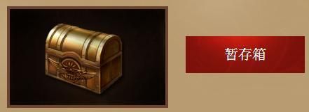 穿越火線CF靈狐的夏日商店活動介紹