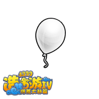《造夢西游4》白氣球圖鑒